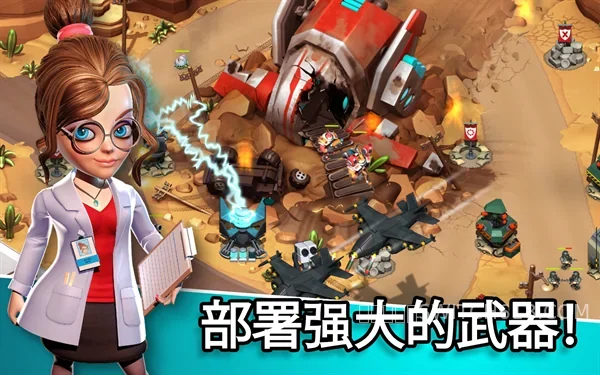 异星入侵TD-v2.32.7-安卓大量资源 5 异星入侵TD-v2.32.7-大量资源游戏截图
