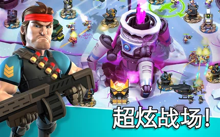 异星入侵TD-v2.32.7-安卓大量资源