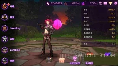 无双热战-v1.00.12-安卓大量资源 2 无双热战-v1.00.12-大量资源游戏截图