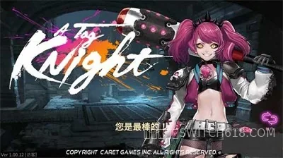 无双热战-v1.00.12-安卓大量资源 1 无双热战-v1.00.12-大量资源游戏截图