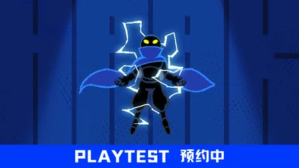 勇敢的哈克-v1.4.3-安卓修改版