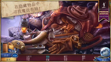 魔法传奇-安卓修改版