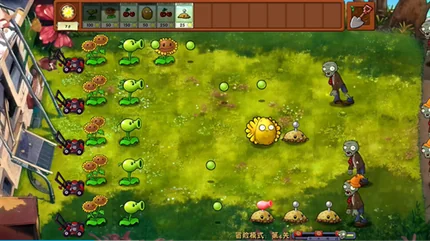 植物大战僵尸融合：黑夜-v1.3-安卓修改版