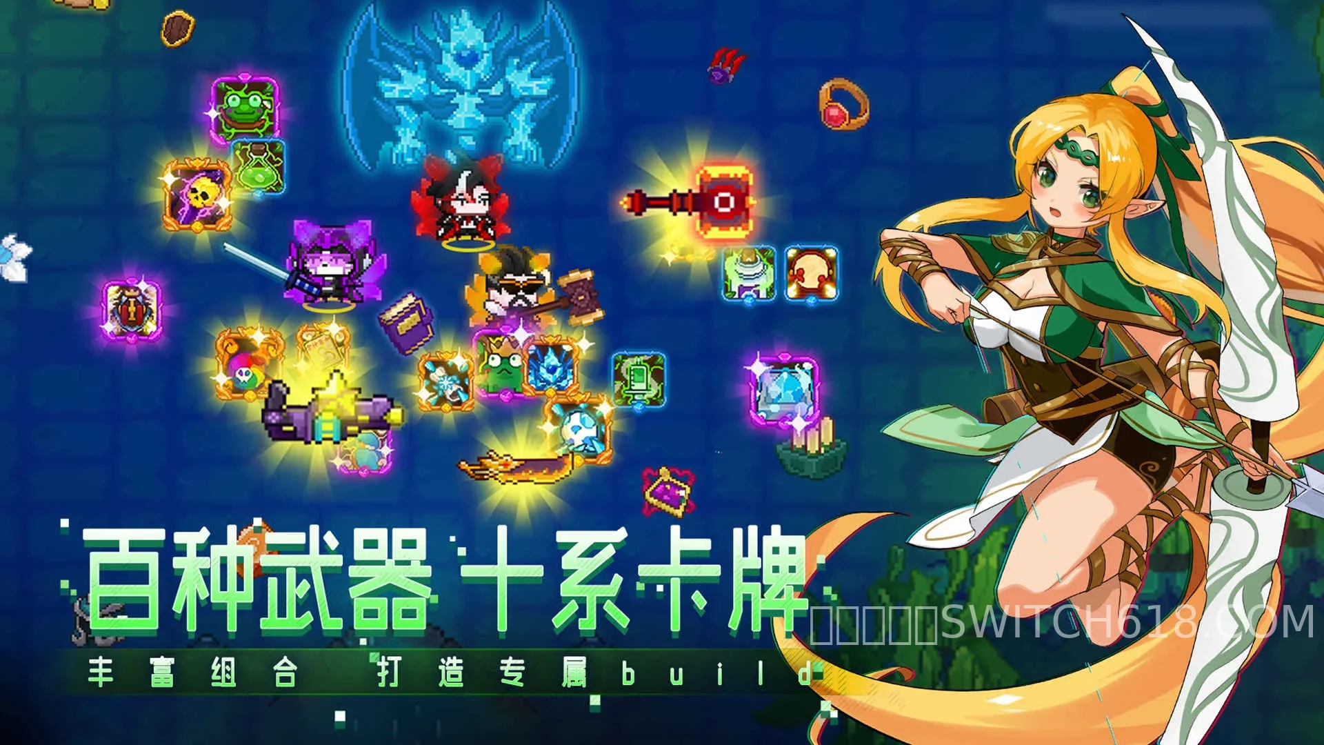 见习猎魔团-安卓修改版 3 见习猎魔团游戏截图