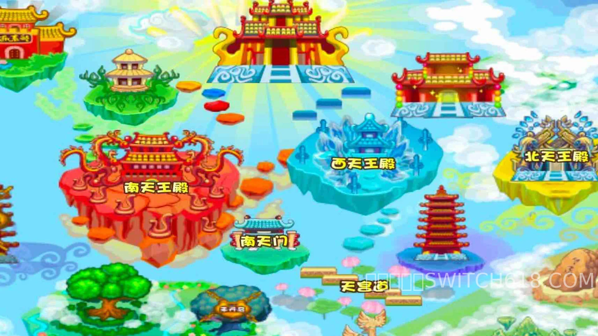 造梦西游4-安卓内置菜单 1 造梦西游4-MOD菜单游戏截图