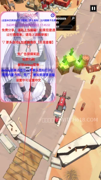 僵尸朋克-v1.2.1-安卓内置菜单、大量资源 3 僵尸朋克-v1.2.1-MOD菜单、大量资源游戏截图