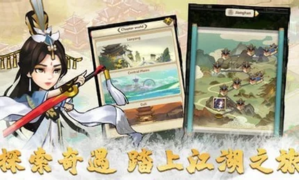 小小掌门-v0.0.8-安卓完整版