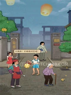 开店日记-v1.0.0-安卓大量资源 1 开店日记-v1.0.0-大量资源游戏截图