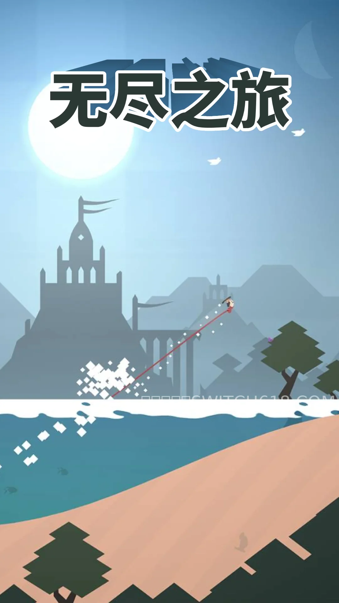 無盡之旅黑帝斯之劍 (Endless Journey: Sword of Hades)-安卓修改版 4 無盡之旅黑帝斯之劍 (Endless Journey: Sword of Hades)遊戲截圖