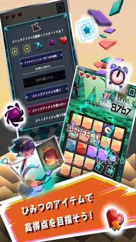 怪物来了-v1.1.16-安卓无广告、大量资源 1 怪物来了-v1.1.16-无广告、大量资源游戏截图