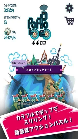 怪物来了-v1.1.16-安卓无广告、大量资源 2 怪物来了-v1.1.16-无广告、大量资源游戏截图