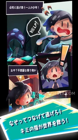 怪物来了-v1.1.16-安卓无广告、大量资源 3 怪物来了-v1.1.16-无广告、大量资源游戏截图