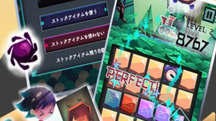 怪物来了-v1.1.16-安卓无广告、大量资源