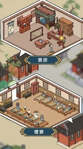 出家模拟器2-v1.2.2-安卓大量资源、无广告 2 出家模拟器2-v1.2.2-大量资源、无广告游戏截图