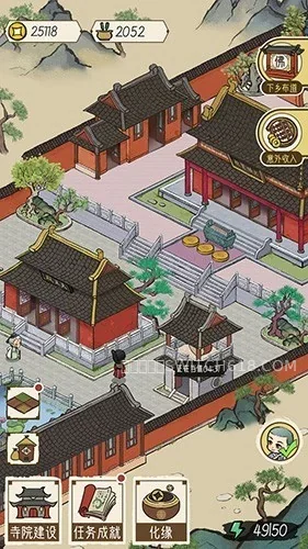 出家模拟器2-v1.2.2-安卓大量资源、无广告 3 出家模拟器2-v1.2.2-大量资源、无广告游戏截图