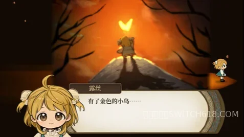 火山的女儿-安卓修改版 4 火山的女儿游戏截图
