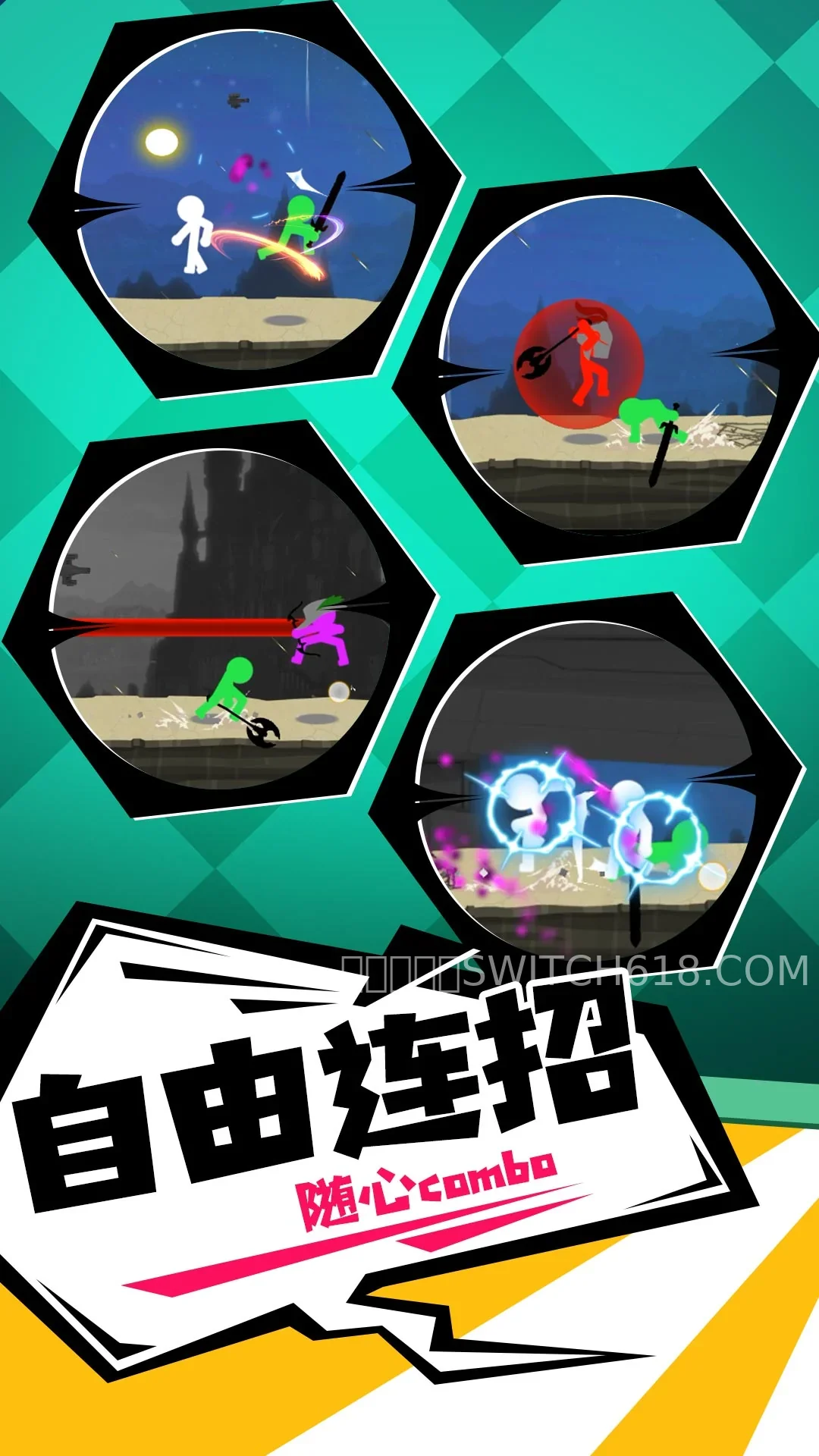 火柴人傳奇生存 (Stickman Legend Survival)-v1.1.9-安卓內置選單 2 火柴人傳奇生存 (Stickman Legend Survival)-v1.1.9-MOD選單遊戲截圖