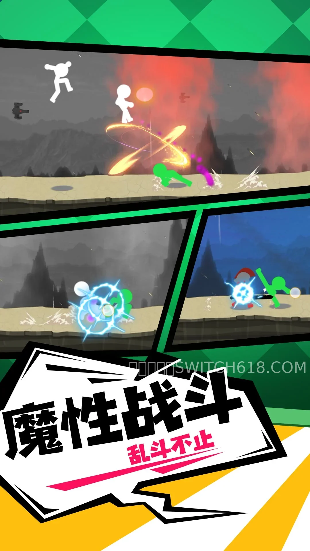 火柴人傳奇生存 (Stickman Legend Survival)-v1.1.9-安卓內置選單 1 火柴人傳奇生存 (Stickman Legend Survival)-v1.1.9-MOD選單遊戲截圖
