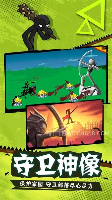 火柴人戰爭遺產 (Stick War: Legacy)-安卓修改版 3 火柴人戰爭遺產 (Stick War: Legacy)遊戲截圖