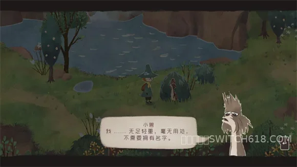 史力奇奇遇記姆明山谷之歌 (Snufkin: Melody of Moominvalley)-安卓完整版 2 史力奇奇遇記姆明山谷之歌 (Snufkin: Melody of Moominvalley)-完整版遊戲截圖