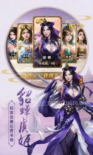 寻道大千-安卓内置菜单 3 寻道大千-MOD菜单游戏截图