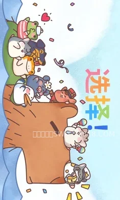 倉鼠客棧 (Hamster Inn)-安卓修改版 1 倉鼠客棧 (Hamster Inn)遊戲截圖