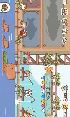 倉鼠客棧 (Hamster Inn)-安卓修改版 2 倉鼠客棧 (Hamster Inn)遊戲截圖