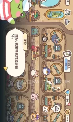 倉鼠客棧 (Hamster Inn)-安卓修改版 4 倉鼠客棧 (Hamster Inn)遊戲截圖