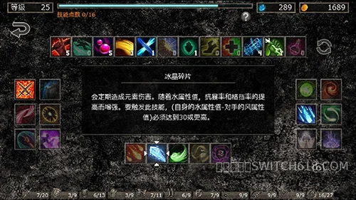 地狱之窟-v1.7b2-安卓大量资源 4 地狱之窟-v1.7b2-大量资源游戏截图