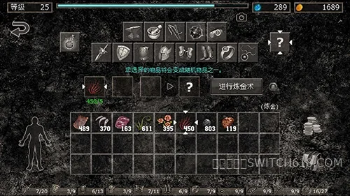 地狱之窟-v1.7b2-安卓大量资源 2 地狱之窟-v1.7b2-大量资源游戏截图