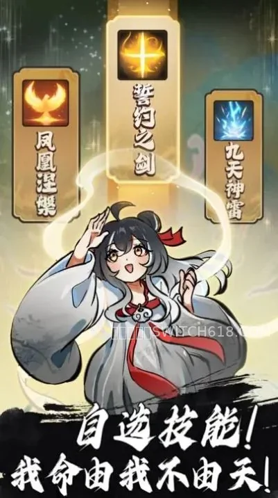 抽卡仙帝 (Gacha Emperor)-安卓修改版 1 抽卡仙帝 (Gacha Emperor)遊戲截圖
