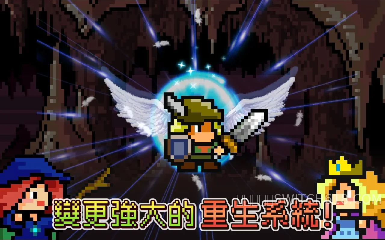 进攻的勇士-v1.1.5-安卓修改版 5 进攻的勇士-v1.1.5游戏截图