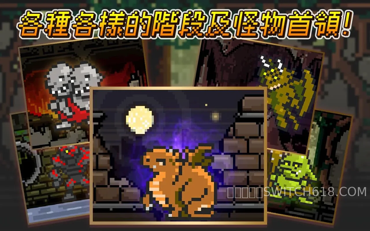 进攻的勇士-v1.1.5-安卓修改版 2 进攻的勇士-v1.1.5游戏截图