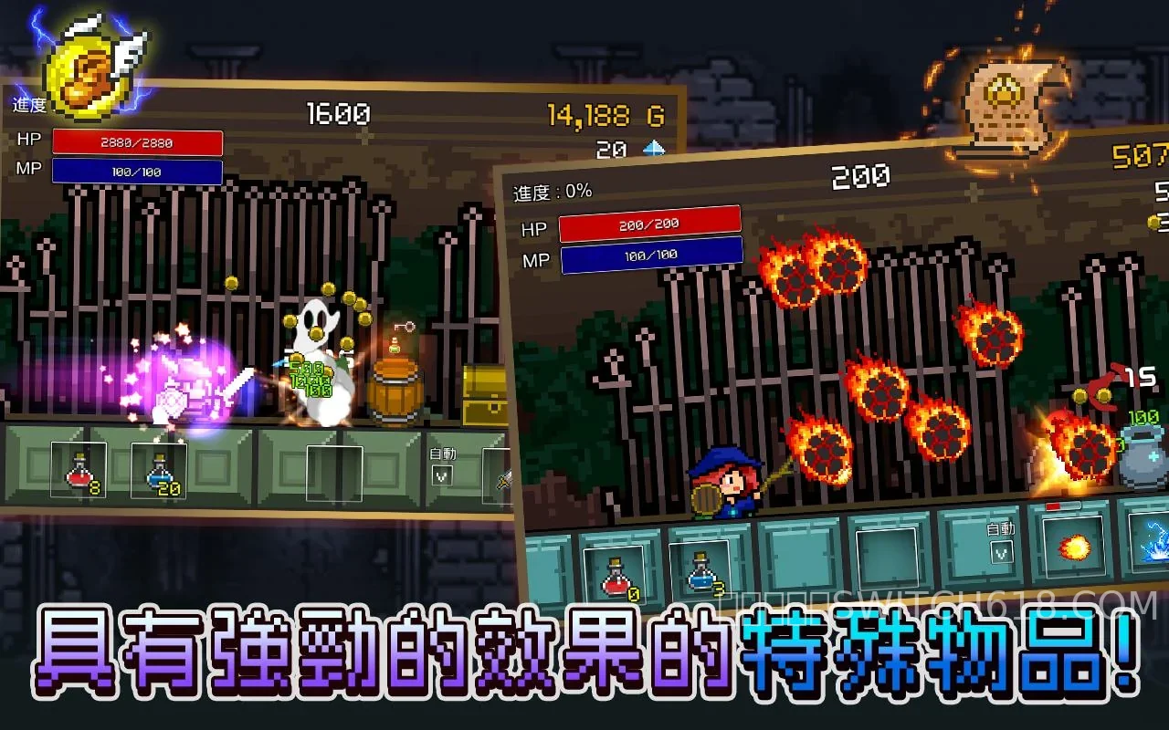 进攻的勇士-v1.1.5-安卓修改版 4 进攻的勇士-v1.1.5游戏截图