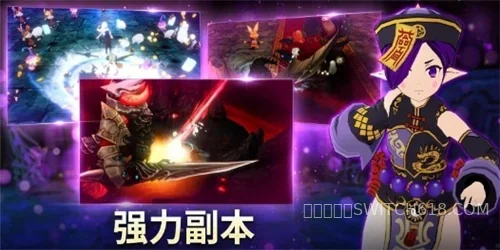 小恶魔养成-安卓修改版 4 小恶魔养成游戏截图