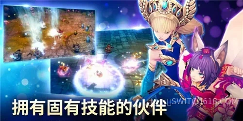 小恶魔养成-安卓修改版 2 小恶魔养成游戏截图