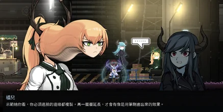 餐瘾地城-v1.4.2-安卓大量资源