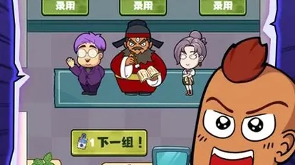 开个密室馆-安卓修改版