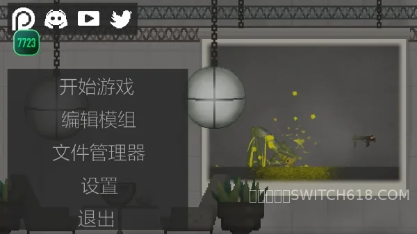 甜瓜遊樂場 (Melon Playground)-安卓修改版 2 甜瓜遊樂場 (Melon Playground)遊戲截圖
