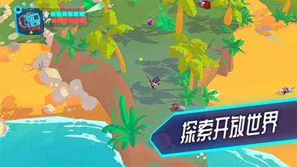 机器人世界-安卓修改版