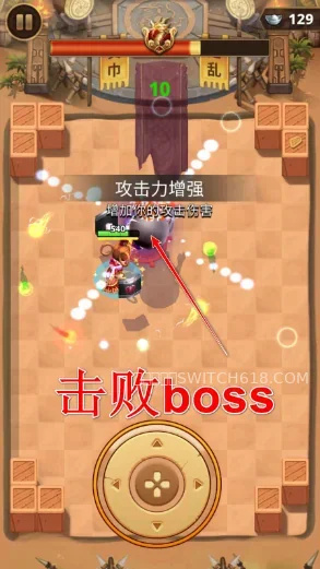 三国王朝弓手-安卓修改版 2 三国王朝弓手游戏截图