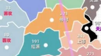 决战天魔-安卓修改版