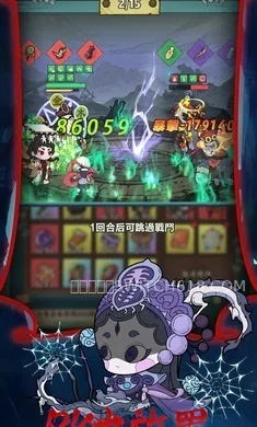 新番茄炒僵尸-安卓修改版 4 新番茄炒僵尸游戏截图