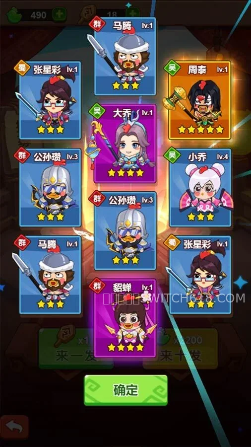 Image 3