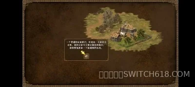 王國英雄3 (Kingdom Heroes 3)-v1.2.5-安卓完整版 2 王國英雄3 (Kingdom Heroes 3)-v1.2.5-完整版遊戲截圖