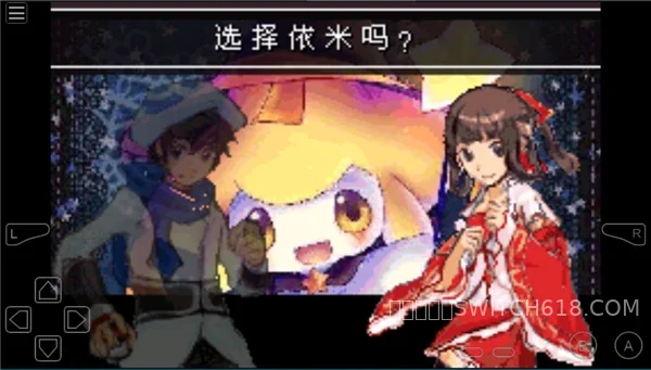 口袋妖怪失落的三國 (Pokémon Lost Three Kingdoms)-安卓修改版 1 口袋妖怪失落的三國 (Pokémon Lost Three Kingdoms)遊戲截圖