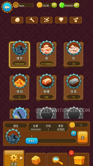 深城 (Deep City)-v6.2.03-安卓完整版 6 深城 (Deep City)-v6.2.03-完整版遊戲截圖