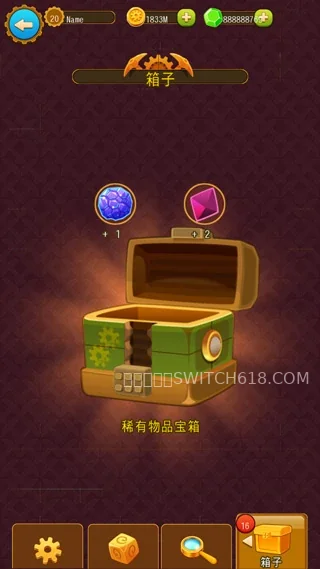 深城 (Deep City)-v6.2.03-安卓完整版 5 深城 (Deep City)-v6.2.03-完整版遊戲截圖