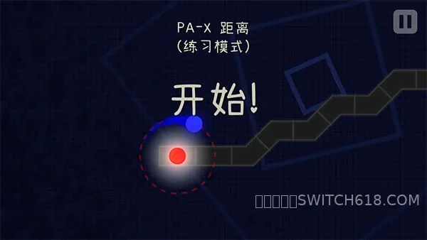 冰與火之舞 (Dance of Ice and Fire)-v2.9.4-安卓完整版 1 冰與火之舞 (Dance of Ice and Fire)-v2.9.4-完整版遊戲截圖