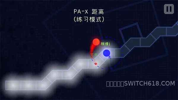 冰與火之舞 (Dance of Ice and Fire)-v2.9.4-安卓完整版 2 冰與火之舞 (Dance of Ice and Fire)-v2.9.4-完整版遊戲截圖